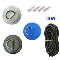 Surfboard Dinghy Boat PVC Patch With Stainless Steel D Ring Deck Rigging Sup Round Ring Pad 5M Elastic Bungee Rope Kit