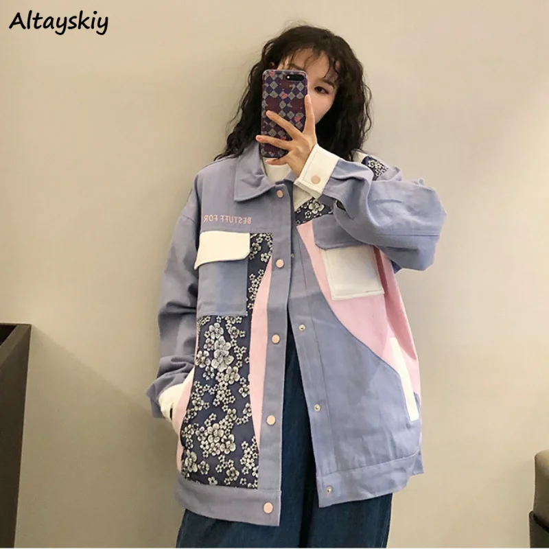 

Patchwork Basic Jackets Women Panelled Design Harajuku Hipster BF New Style Teens Coats for Ladies College All-match Fashion New