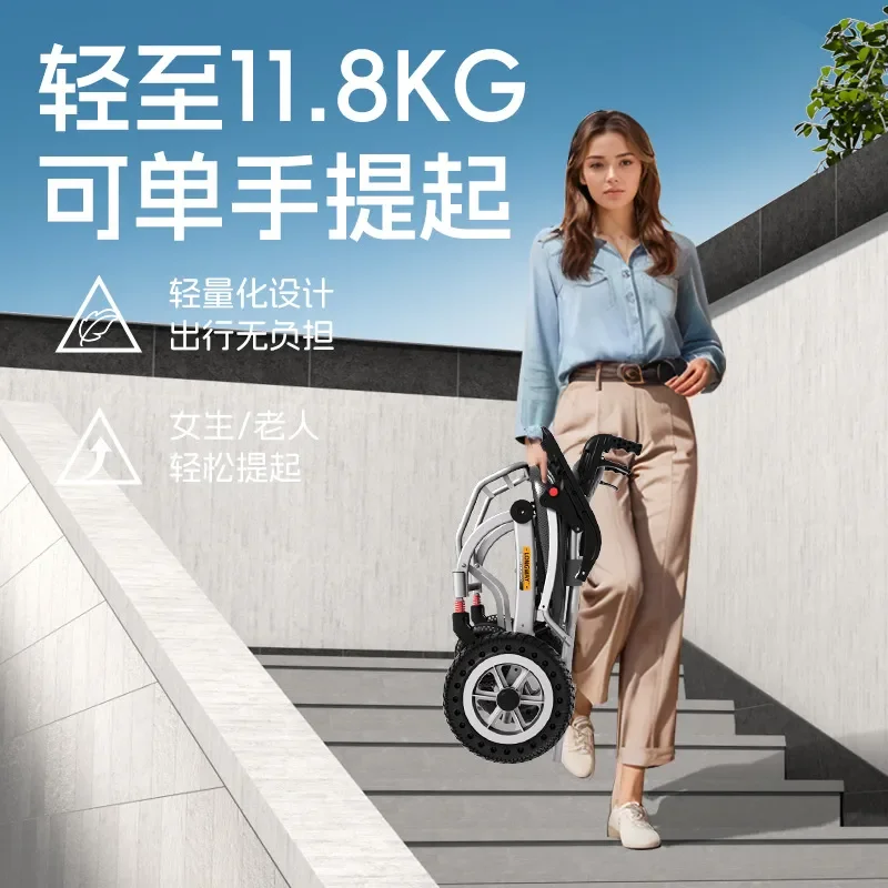 Ultra Light Folding Manual Wheelchair Portable Hand Push Travel Chair for Elderly Simple Design Easy to Carry