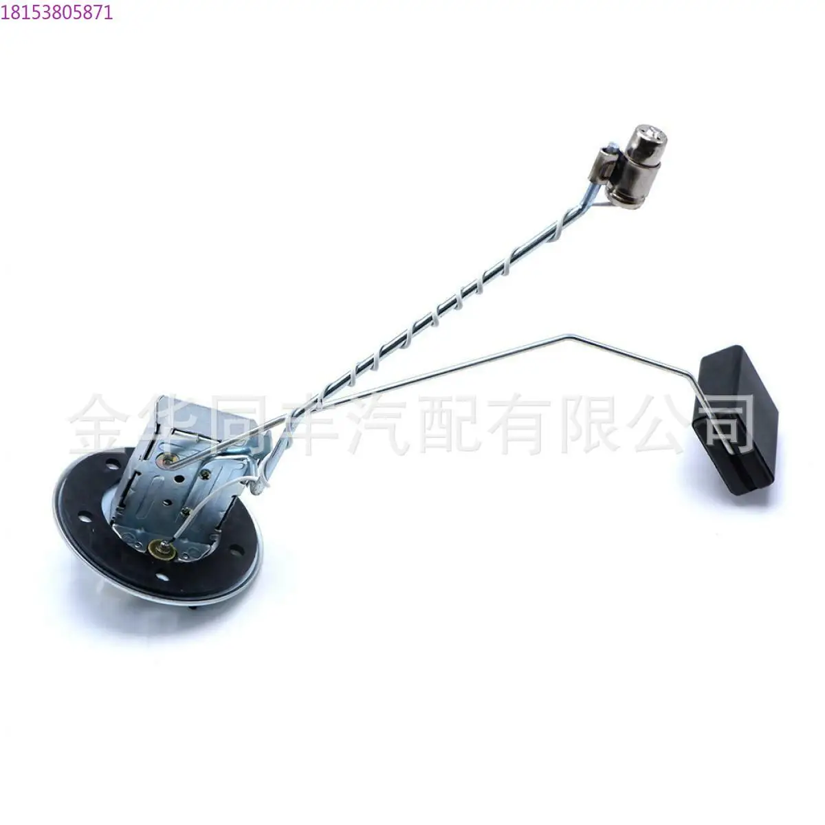Factory price direct sales for Toyota Corolla te71 ke70 float 83320-19398