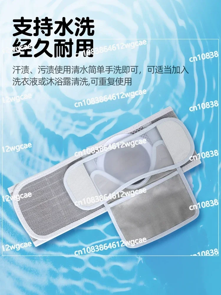 Breathable abdominal belt, combined with fixed waist circumference, diversion care, hernia opening 6/7/8/9CM