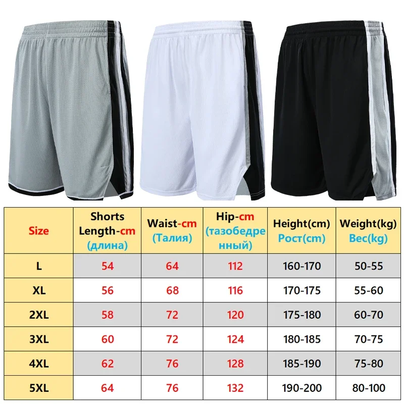 Quick Dry Basketball Shorts Mens Sportswear Gym Running Bottoms Patchwork Zipper Pocket Workout Training Jerseys Sweatpants