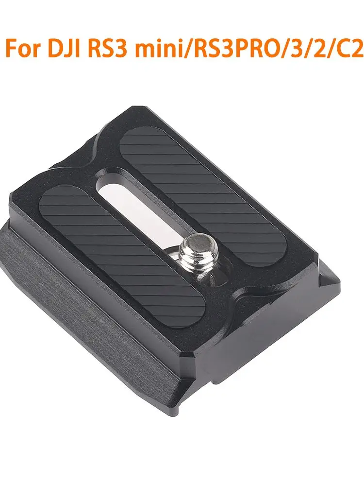 Płyta szybkiego montażu FOTGA do DJI Ronin RS3 mini RS3PRO/3/2/C2 RS4/RS4 PRO RS4MINI Stabilizator Płyta Montażowa Statyw Monopod — zdjęcie produktu 7