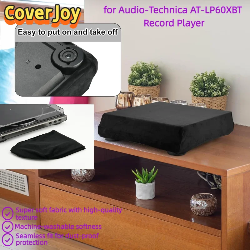 CoverJoy-funda elástica transparente para tocadiscos Audio Technica AT-LP60XBT, funda protectora plegable antiestática a prueba de polvo