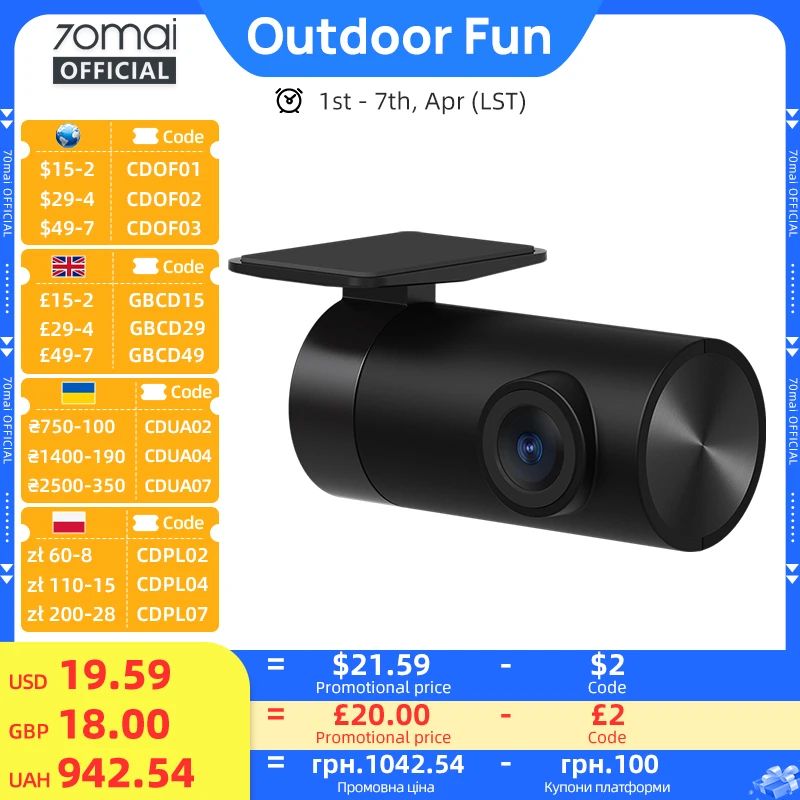 70Mai Rear Cam RC11…