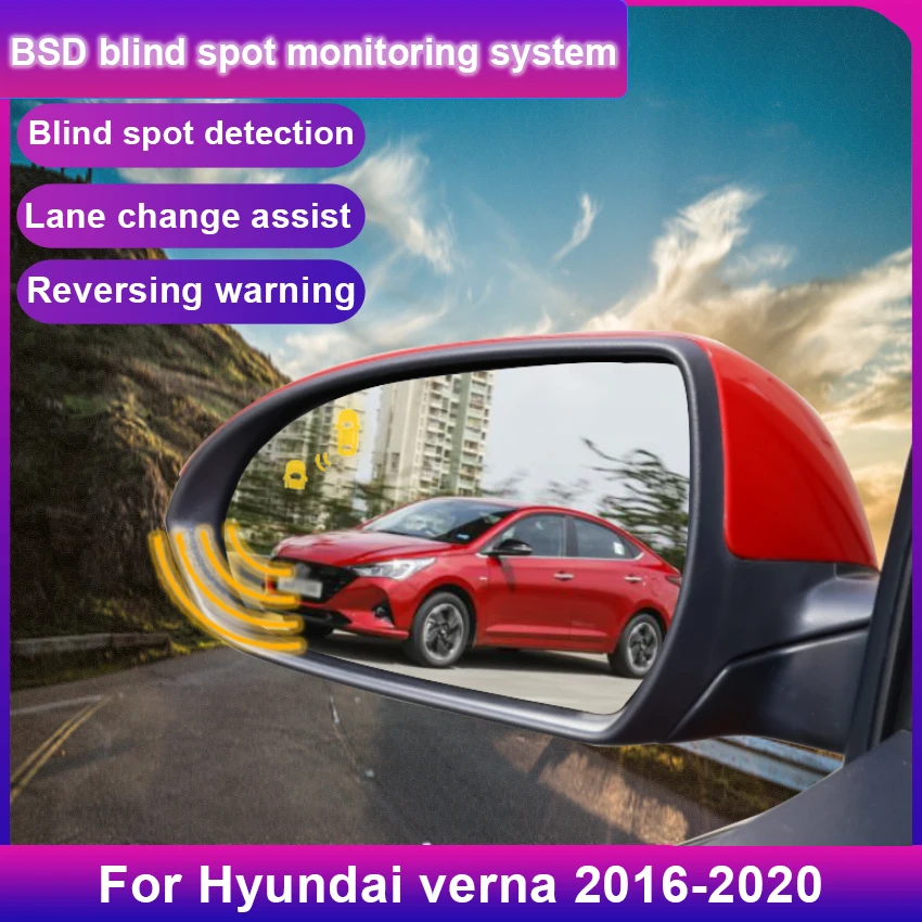 Car BSD BSM BSA Blind Area Spot Warning Drive Mirror Rear Radar Microwave Detection System For Hyundai verna 2016-2020