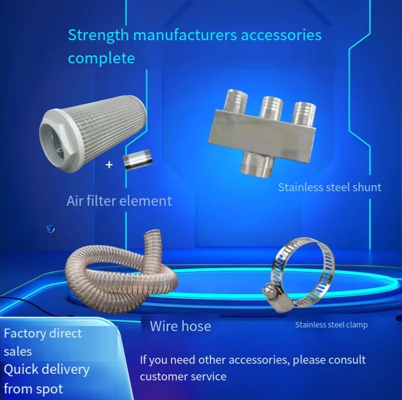 Szybkie oczyszczanie wodą i usuwanie pyłu Przemysłowa pompa aeracyjna wodoodporna Wentylator wodoodporny Jednostopniowa dmuchawa wysokociśnieniowa z nożem powietrznym