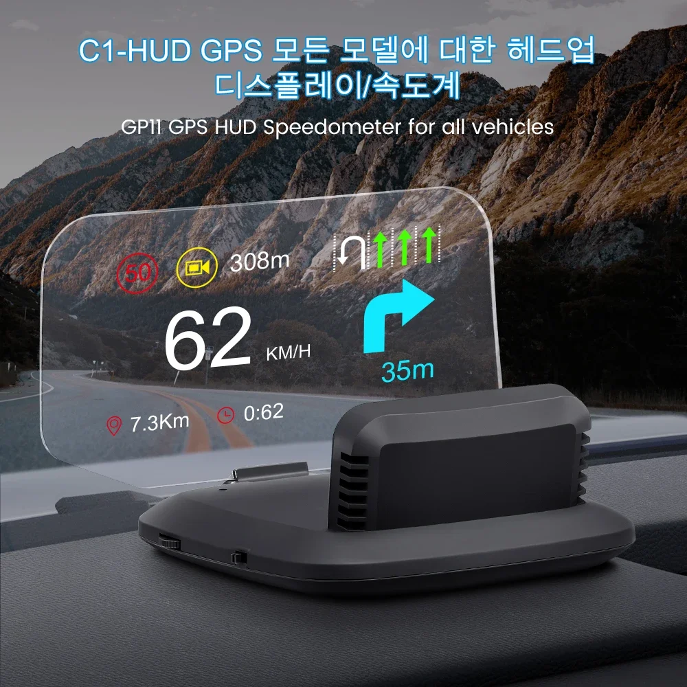 ZUIMI C1 Car HUD OBD2 GPS Dual System 5.1 Inch Head Up Display Digital Speedometer Overspeed Warning Auto Accessory