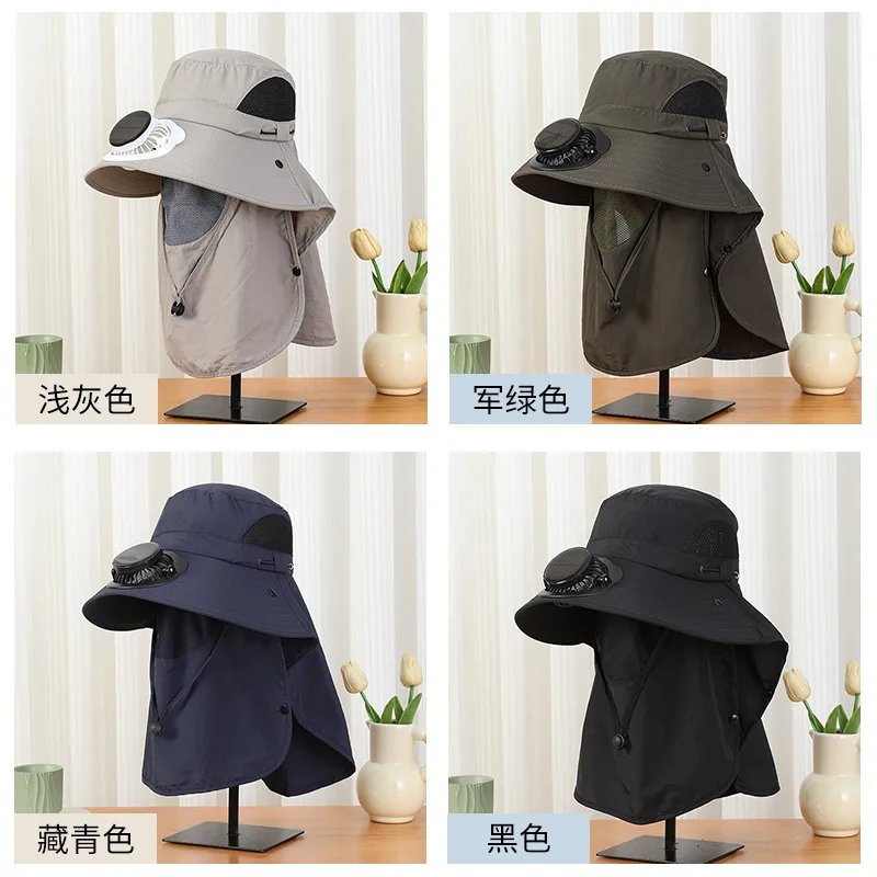 

1000mA Long-lasting Summer Solar Rechargeable Fan Hat Outdoor Men's and Women's Fishing Sun Shading Hat