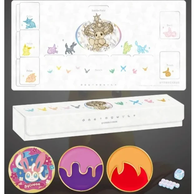 Pokemon Simplified Chinese Terastal Festival Ex Eevee's Special Gift Box CSV9.5C and SV17.5 PTCG Cards Surprise Collection Gift view 6