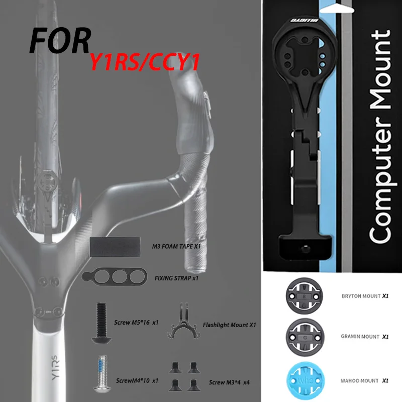 

ULLICYC Integration Computer Mount For Y1RS CCY1 With Gopro/GPS/Garmin/Bryton/Wahoo Aluminum Alloy Bike Accessories Parts