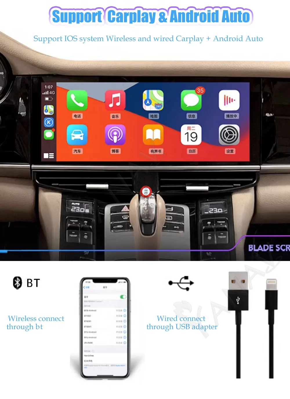 12.3 Inch Auto Stereo Head Unit Android Touch Screen GPS Navigation Car Multimedia Radio Player for   Dashboard Carplay
