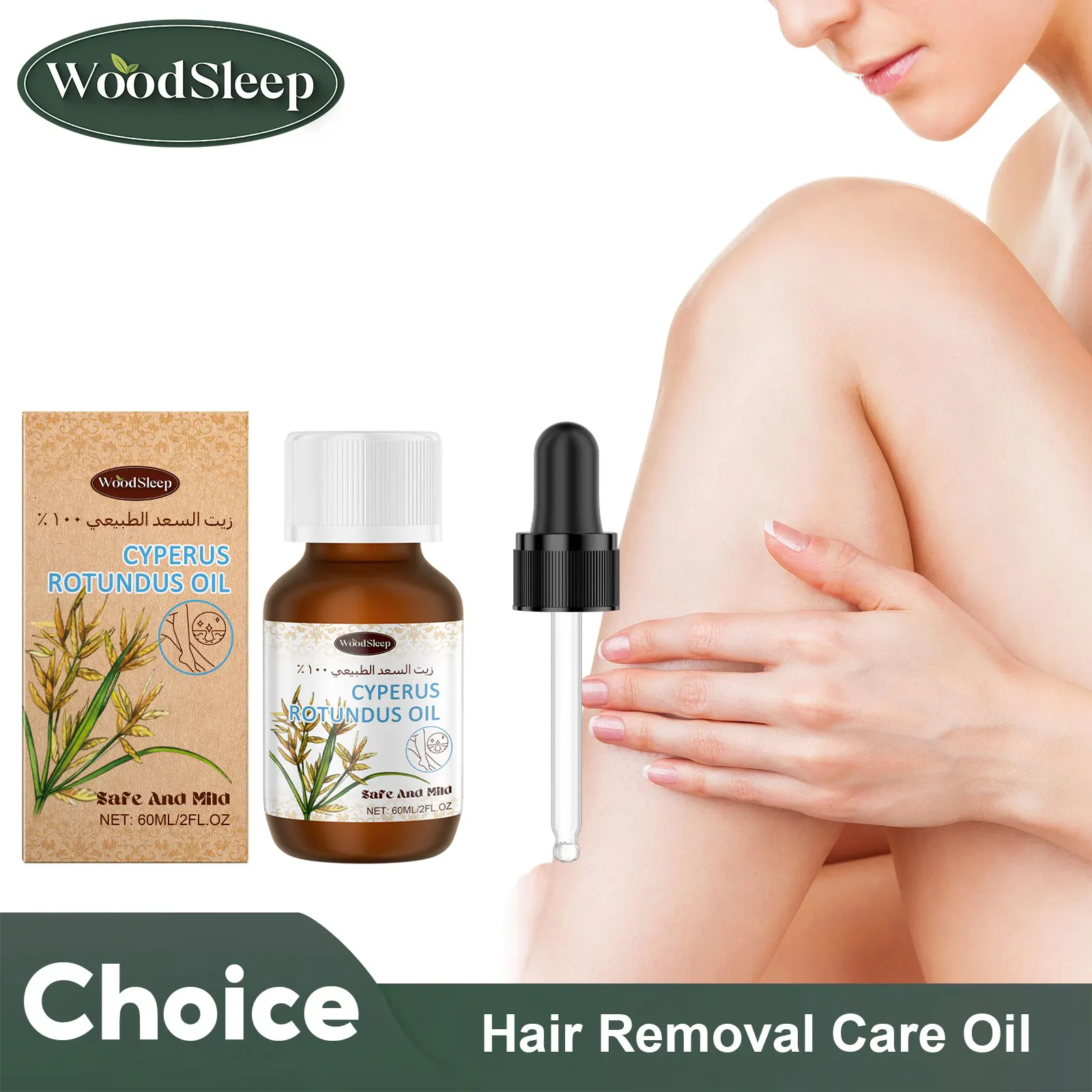 Hair Removal Essential Oil Intimate Area Armpit Leg Arm Hair Growth Inhibitor Smooth Skin Gentle Painless Body Depilatory Serum