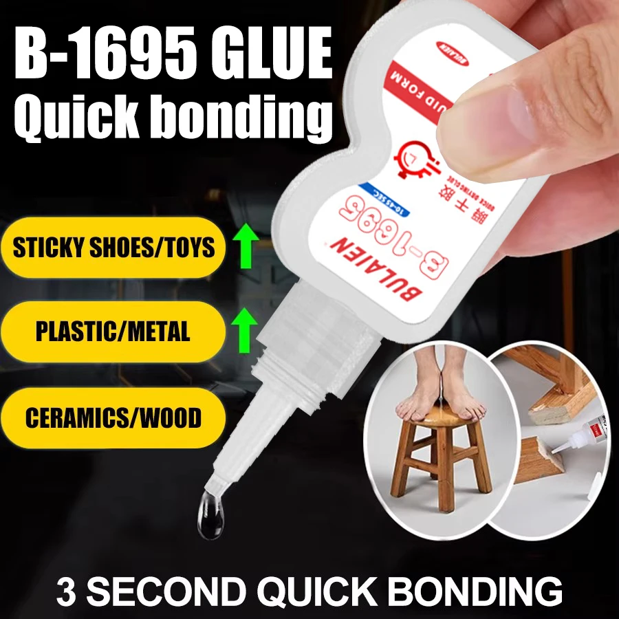B-1695 50G Super Glue Instant Quick-Drying Cyanoacrylate Adhesive Strong Bond Leather Rubber Glass Wood Metal Liquid Glue Tool