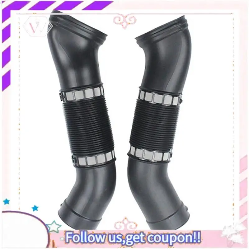 

A76T-автомобильный воздухозаборник, впускной канал, шланг для Mercedes W211 E 220 E240 E320 A1120943582 A1120943482, запасные части