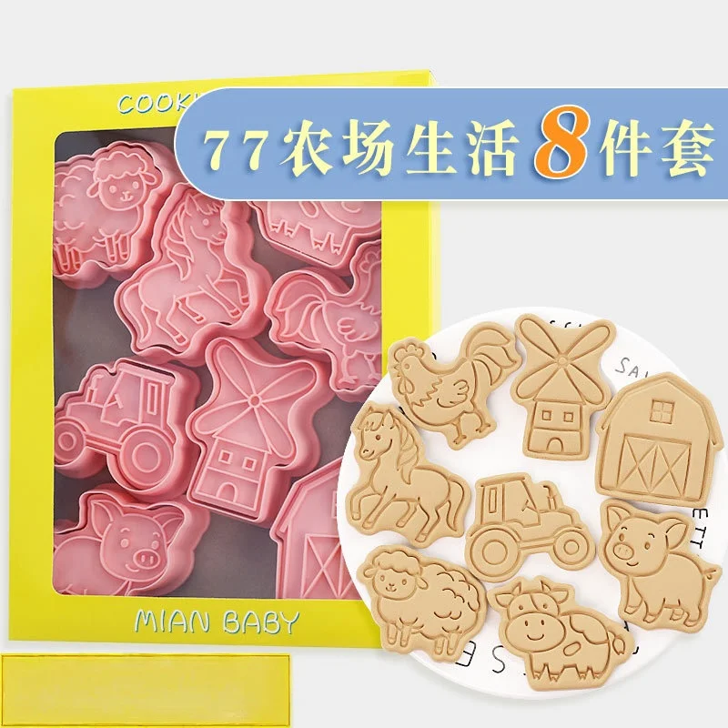 8Pcs Animal Cat Rabbit Dinosaur Cookie Cutter Fruits Cookie Stamp Car Biscuit Molds for Baking Fondant Cheese and Pastries