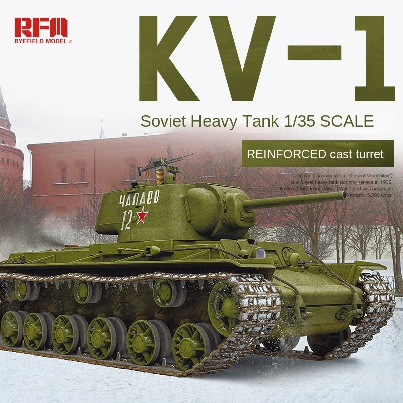 

Ryefield model RFM assembling tank scale model kit RM-5056 KV-1 1942model reinforced casting turret movable track 1/35