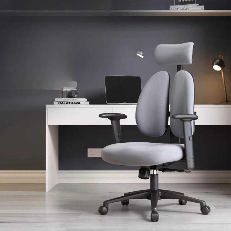 

Computer chair, home comfort ergonomic chair, lifting rotating e-sports chair