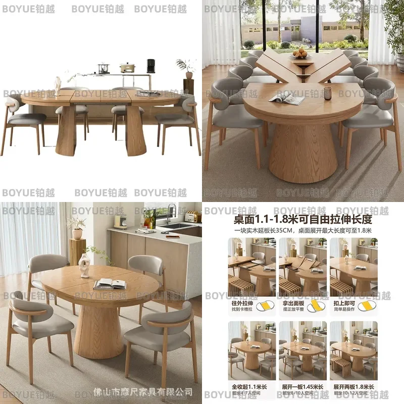 Solid Wood Extendable Dining Table Japanese Style Oval Push Pull Folding Round Table Space Saving Furniture for Small