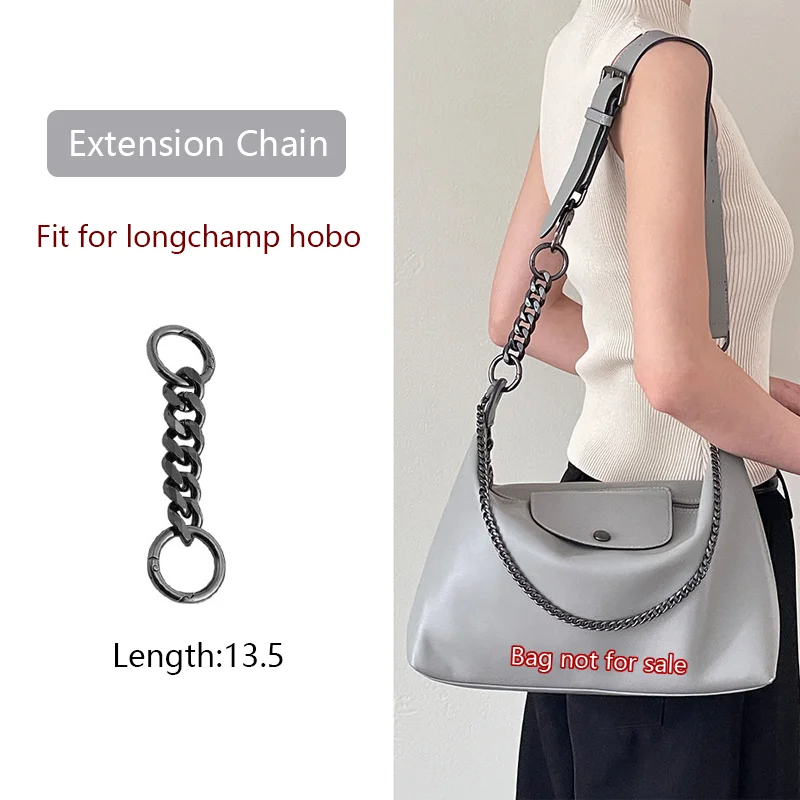 

Удлинительная цепочка для сумки Longchamp Hobo, декоративная цепочка для украшения сумки, удлиненный ремень для сумки, аксессуары для замены ремня для сумки на плечо