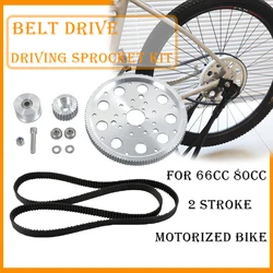 Belt Drive No More 415 Chain Fit 2-Stroke 66cc 80cc Engine Motorized Bicycle Drive Pulley Rear Wheel 50T Sprocket Equivalent