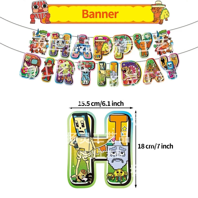 Steal a Brainrot Birthday Party Decor Banner Cake Toppers Picks Balloons Set For Horror Fans Teens Spooky Halloween Table Decor