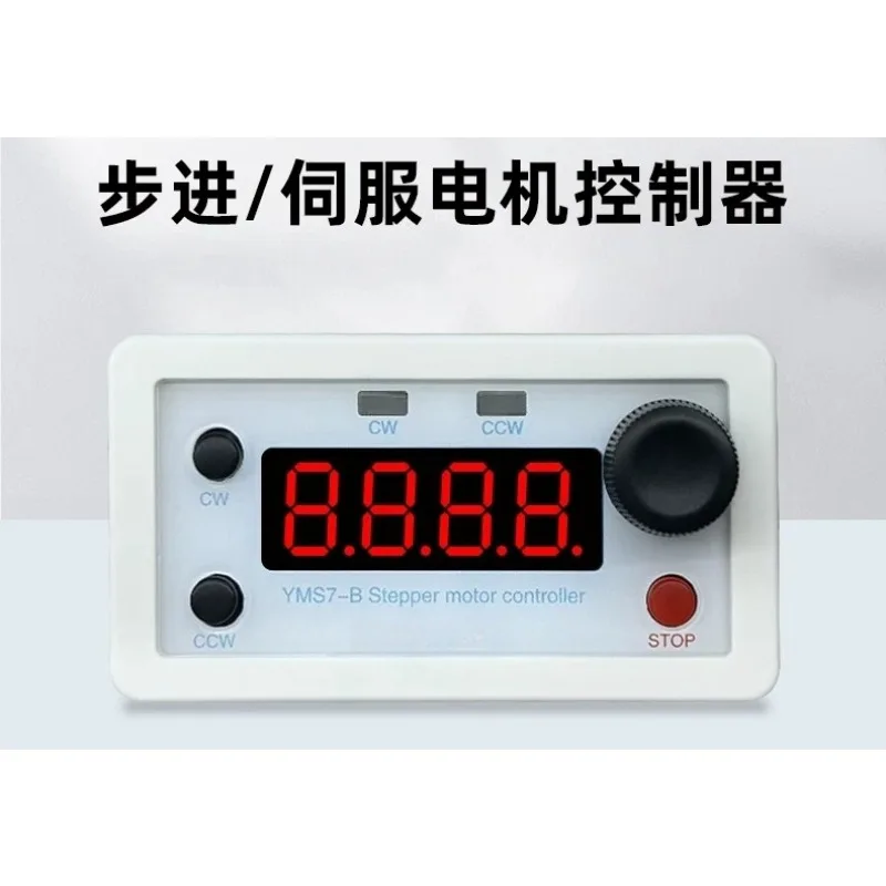 Stepper Servo Motor Controller Pulse Generator Angle Delay Forward Reverse Module For Industrial Automation Control Parts