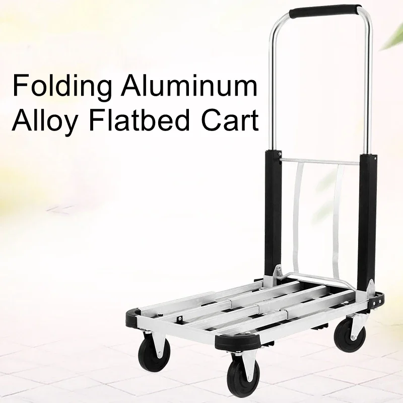 Household folding flatbed four-wheeled mute trolley portable trolley luggage cart pull truck trailer truck