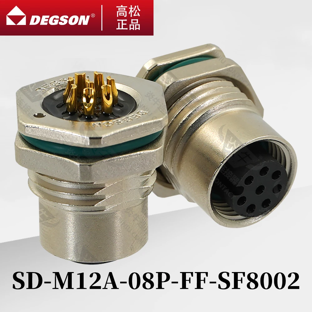 10PCS DEGSON SD-M12A-03P-04P-05P-06P-08P-10P-12P-FF-MM-SF8002  Circular Connector M Series Sensor Actuator Female socket M12