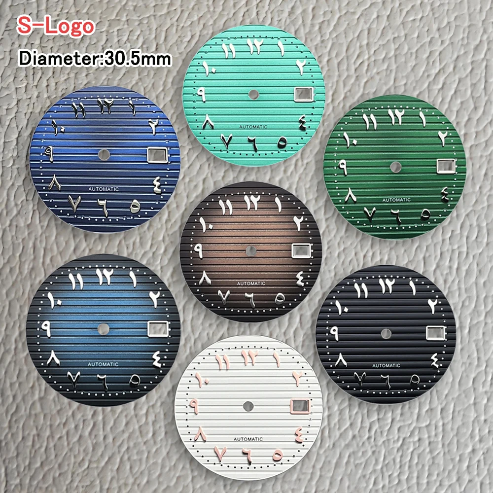 Nuovo 30,5 mm S Logo N-autilus arabo NH35 quadrante sfumato adatto al movimento NH35/NH36 non luminoso accessori per la modifica dell'orologio