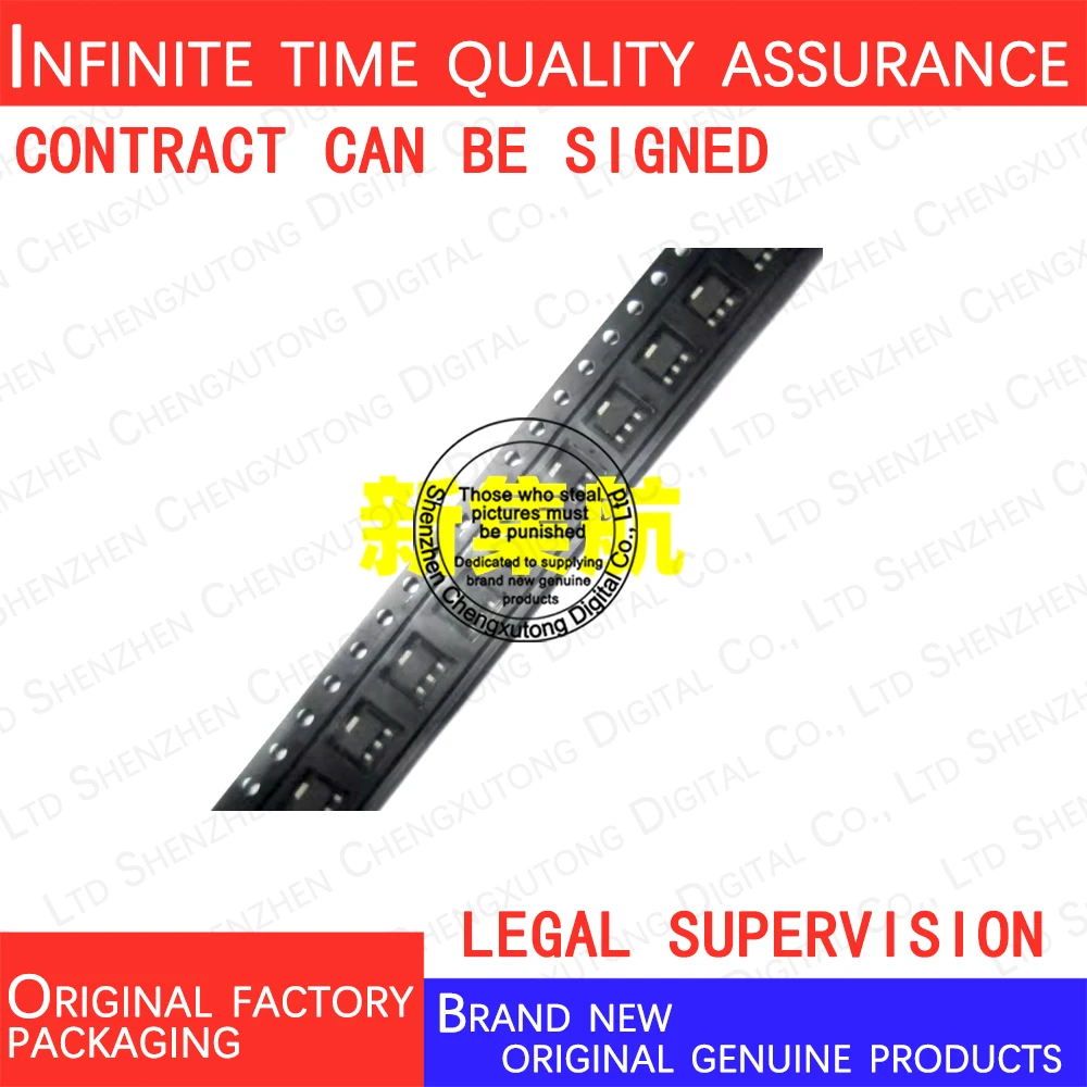 

RQA0009SXAQSTL-E SX5 SOT 100% genuine stock in brand new original packaging