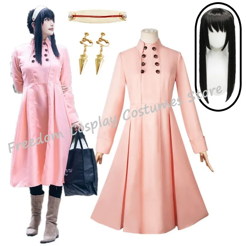 

Yor Forger Cosplay Adult Women's Girls Costume Anime Spy Pink Dress Headband Wig Earrings Suit Outfit Uniform