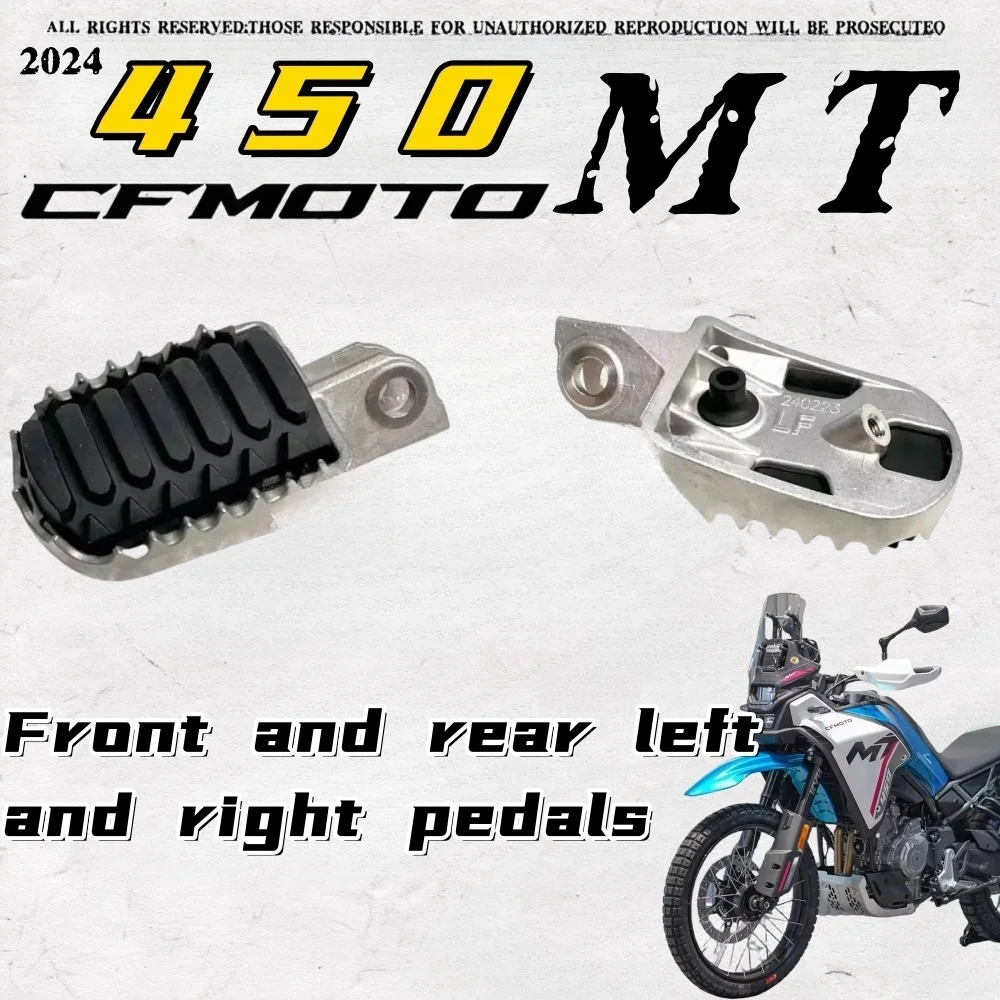 

Запчасти для мотоциклов, передняя или задняя педаль, подставка для ног, подножка для CFMOTO 450MT CF450MT CF MOTO MT450
