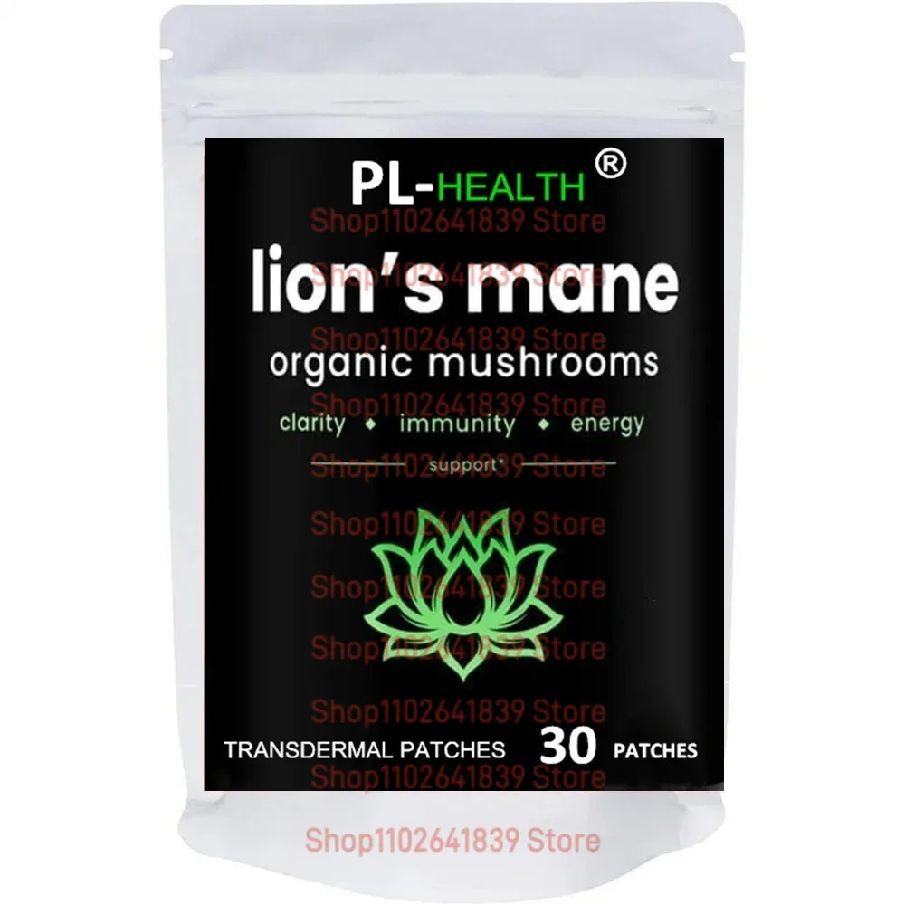 30 Patches Lions Mane Mushroom Transdermal Patches Memory & Focus Supports Immune System & Brain Health