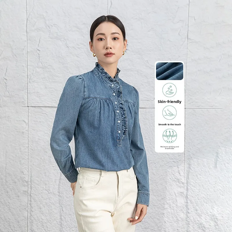 

Spring New Style Women's Slim Fit Denim Shirt Floral Collar Retro Cotton Versatile Shirt Xingge Long Sleeve Button up Shirt