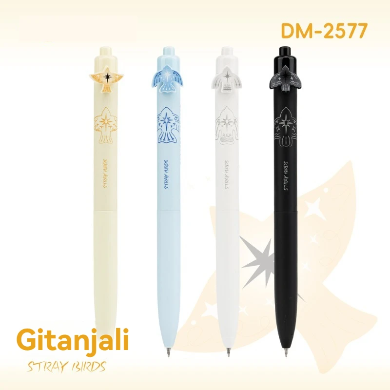12PCS Stray Birds Press Gel Pen Literary And Artistic Small Crowd Styling Pen Thick Black Quick Dry Brush Question Pen 0.5 Black