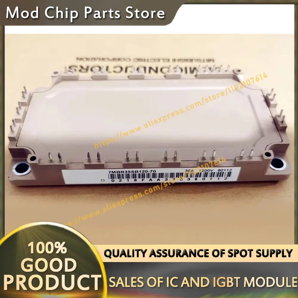 

7MBR35SB120B 7MBR35SB120-70 7MBR35SB120H-70 NEW MODULE
