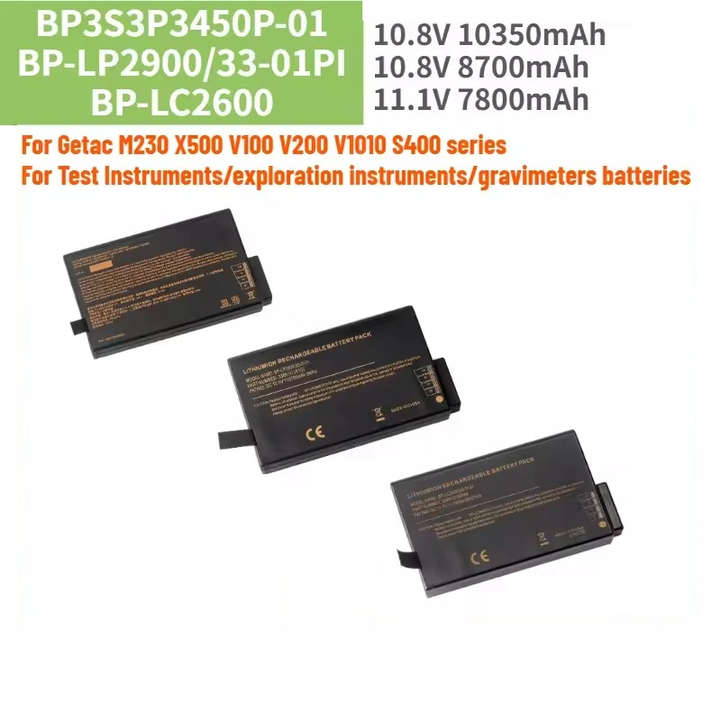 BP3S3P3450P-01/BP-LP2900/BP-LC2600 10.8V 10350mAh 8700mAh/11.1V 7800mAh Li-ion Battery for Getac M230 X500 V100 V200 V1010 S400