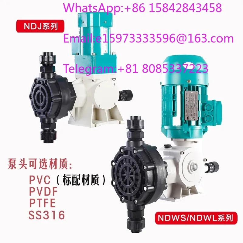 Mechanical diaphragm metering pump, variable frequency regulating mechanical pump
