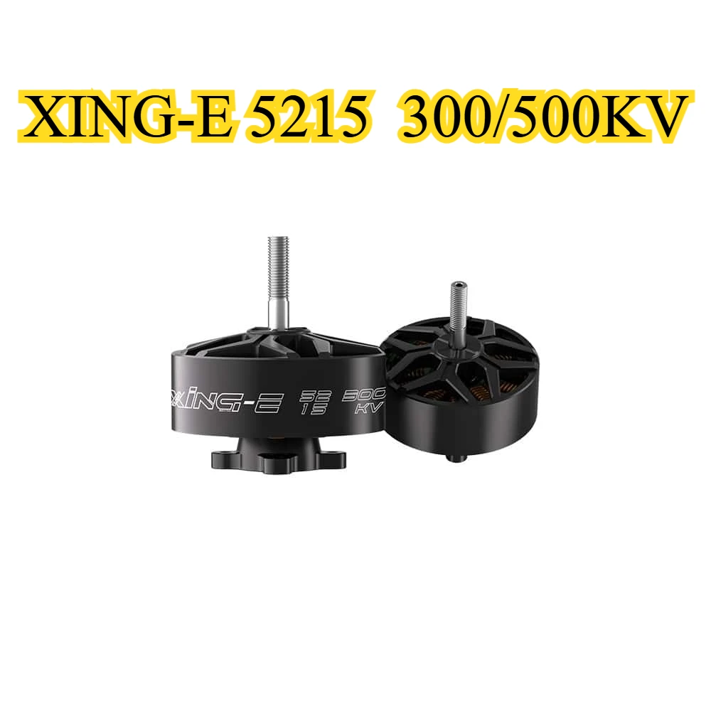 

iFlight WingFly XING-E 5215 8-12S 300/500KV High-load High-torque Brushless Motor for 13*9*3 Propellers