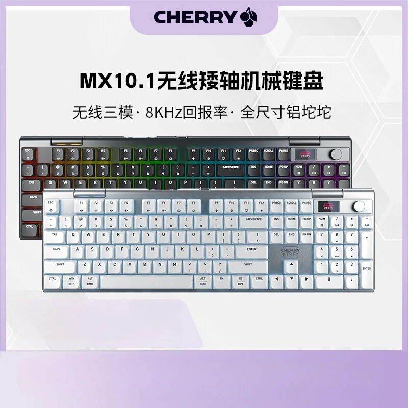 

CHERRY MX10.1 Низкопрофильная механическая клавиатура Трехрежимная беспроводная RGB Ультратонкий переключатель Металлическая панель Игровая офисная клавиатура Подарок