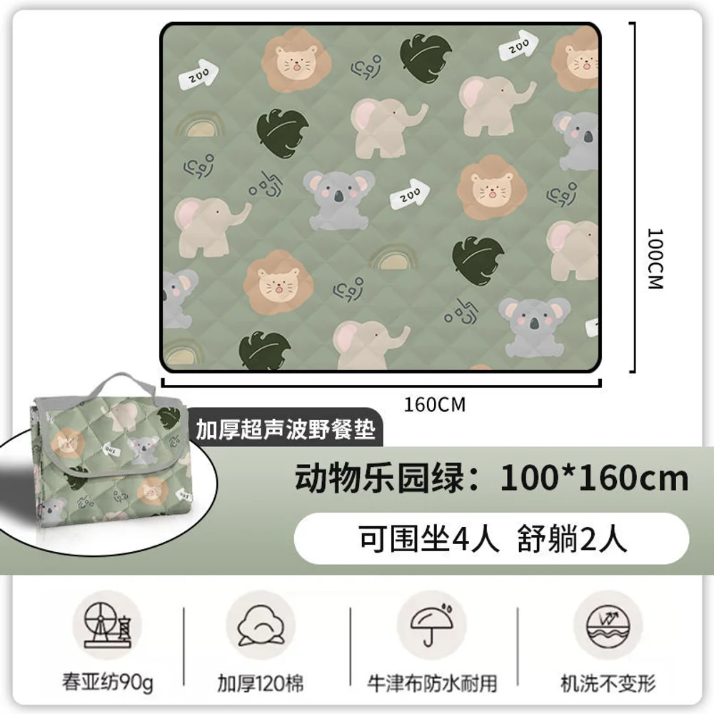 Tappetino da Picnic Extra per  - Outdoor Camping Rug Waterproof recensione e prezzo