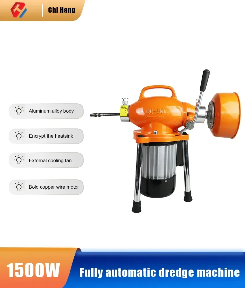 New Electric Sewer Dredge, Toilet Dredge Artifact, Household Professional Sewer Tools, Automatic Dredge Machine