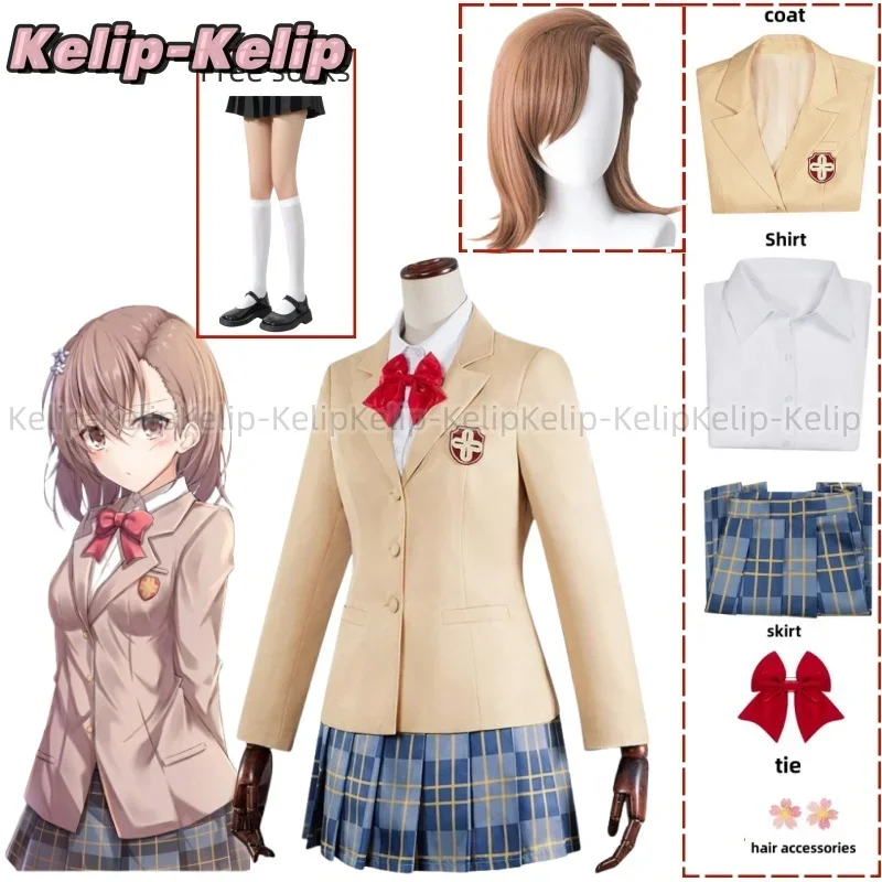 Anime A Certain Scientific Railgun Misaka Mikoto Cosplay Costume Wig Japanese JK School Uniform Skirt Woman Kawaii Campus Suit