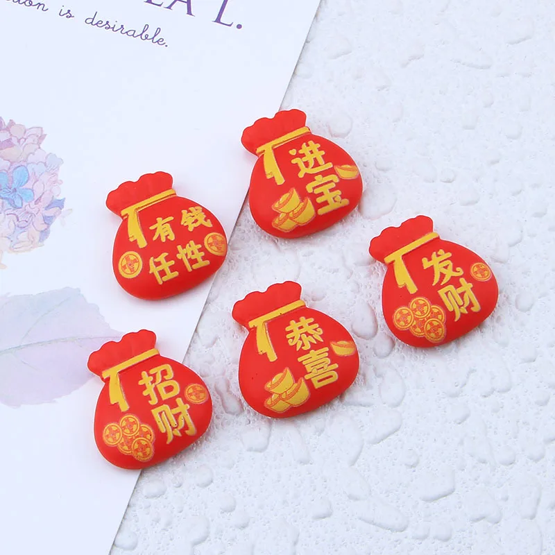 Resin Fortune Bag Flatback Cabochons 20pcs Chinese Red Lucky Purse Flat Back Resin Cabochon Charms DIY Embellishments Accessory