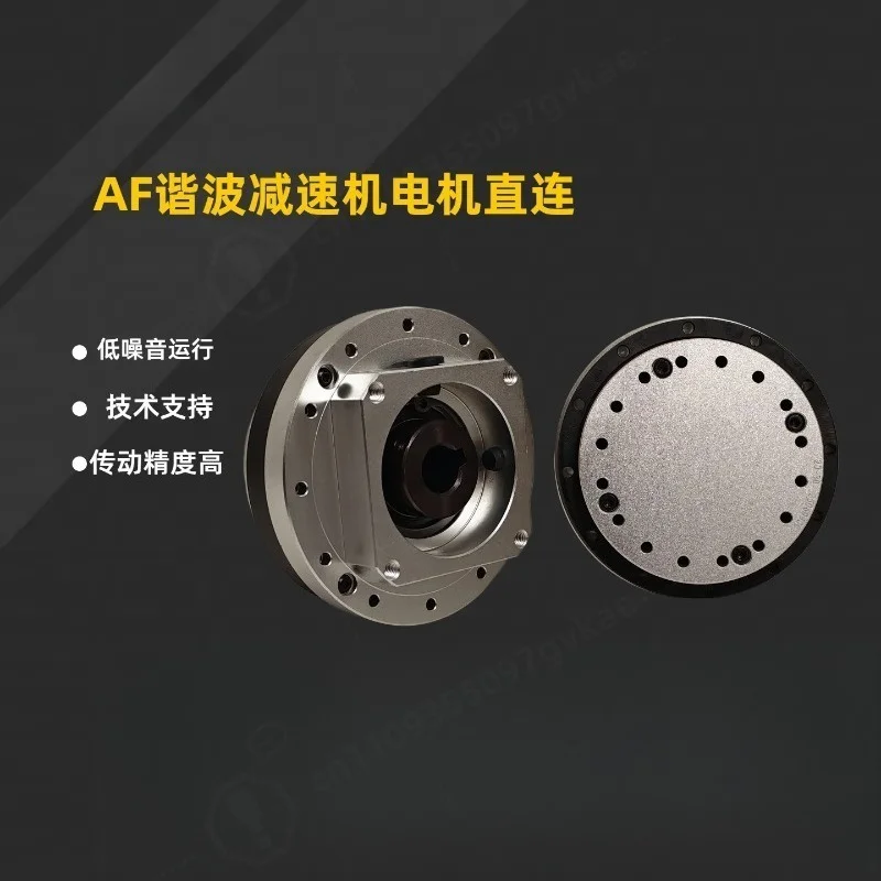 High Accuracy Flange Harmonic Drive Reducer Integrated Transmission Gearbox Directly Matched with 60 Series Servo Motor
