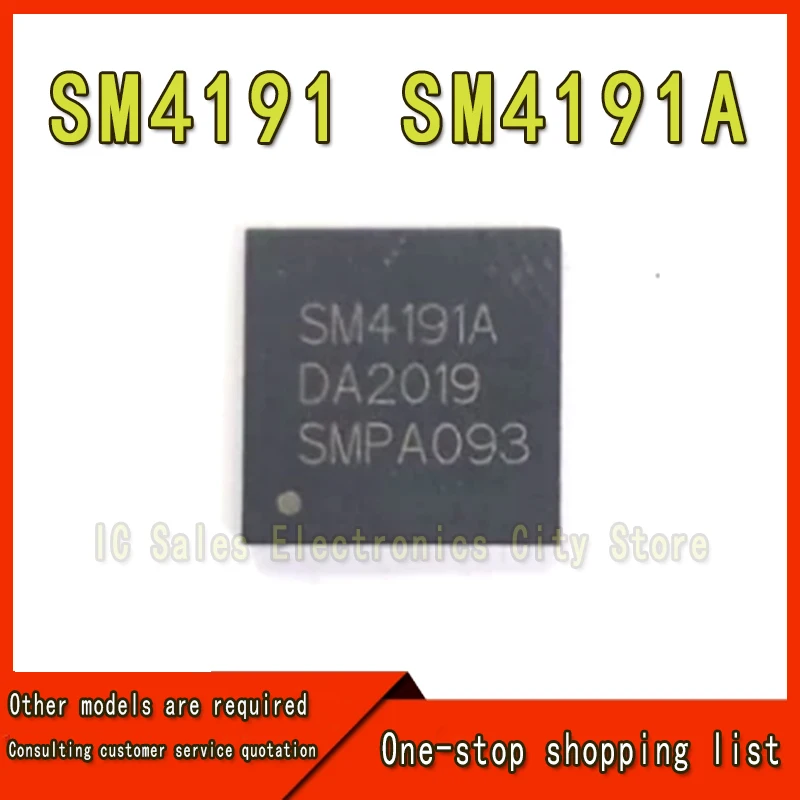 

(2-5 шт.) 100% новый набор микросхем SM4191 SM4191A QFN-68