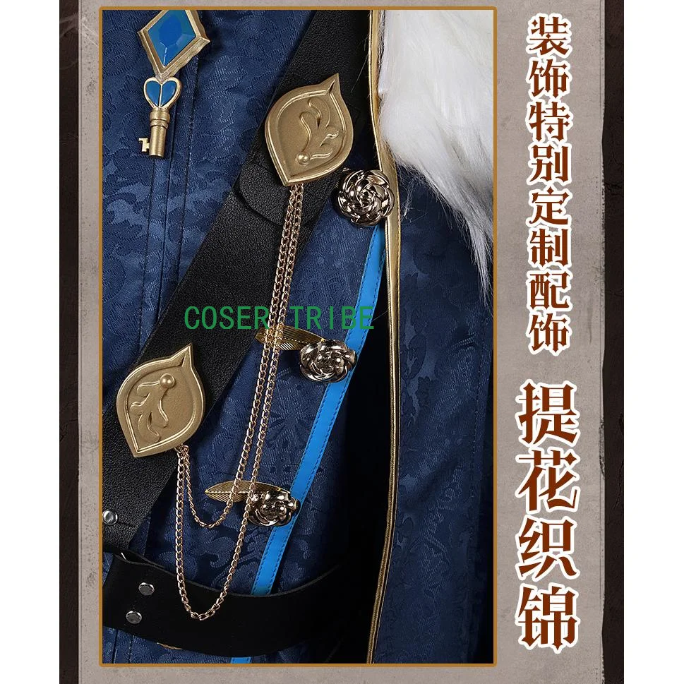 COSER STAM Identiteit V Alva Lorenz Kluizenaar Cosplay Kostuum Cos Game Anime Party Uniform Halloween Speel Rol Kleding Kleding