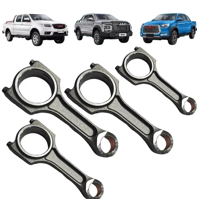 

Шатун двигателя JAC M5 T6 T8 X200 China V 4DB2-1D1, оригинальный номер 1004010FD020