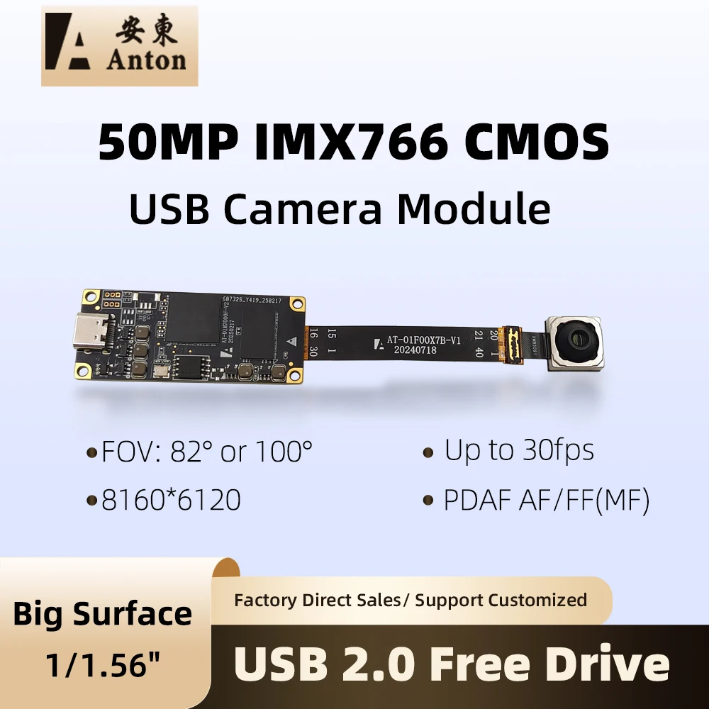 

50MP IMX766 cmos USB Camera Module PDAF Auto Focus AF No Distortion 8160x6120 100 Degree Webcam Type-c/5Pin FPC Cable Free Drive